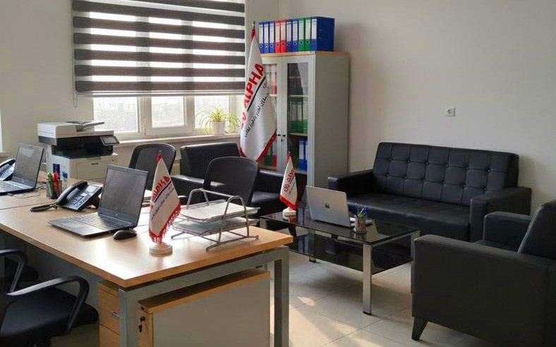 درباره آلفا یو پی اس